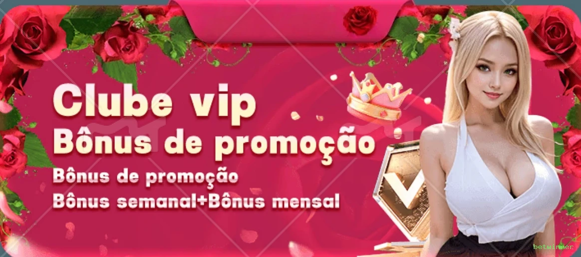 Segurança da Conta